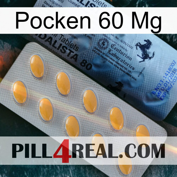 Poxet 60Mg 44.jpg